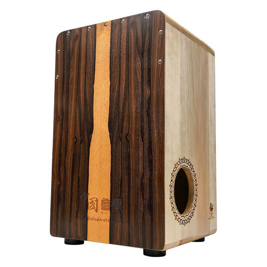 Hluru Grand Cajon en bois massif avec caisse claire réglable Instrument de percussion Cajon à double basse