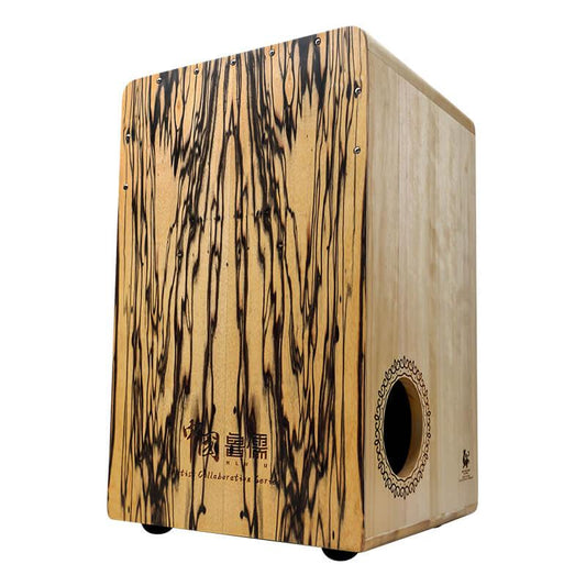 Hluru Cajon-Trommel aus schwarzem und weißem Sandelholz, verstellbare Snare-Bass-Cajon-Boxtrommel