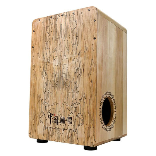 Hluru Woodskin Cajon Drum With Adjustable Snare Solid Wood Latin Percussion Cajon Musical Instrument