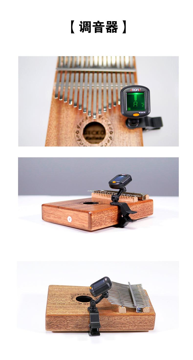 Kalimba Tuner Thumb Piano Special Tuner - HLURU.SHOP