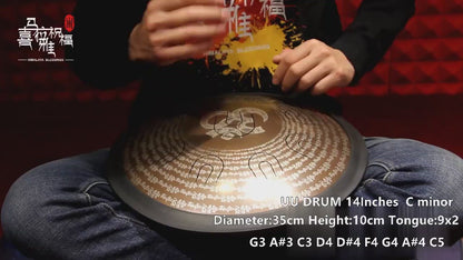 Hluru 14/16/18 In 9/10/11 X 2 Notes Koi Titanium Alloy Steel UU Tongue Drums in 432 440 Hz - C/D Minor, D/E Major, Celtic, Aeolian, Arab/Chinese/Japanese Mode